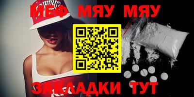 метадон Можга