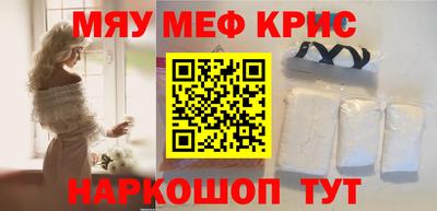 метадон Можга