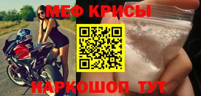метадон Можга