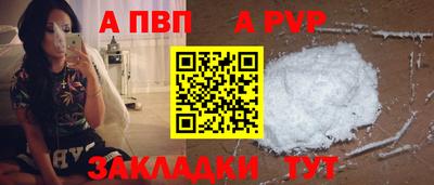 МДПВ Можайск