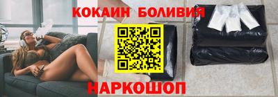 мет Моздок
