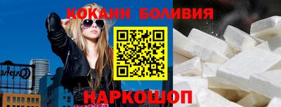 метадон Можга
