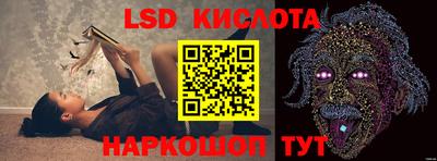 мет Моздок