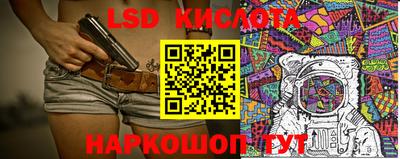 мет Моздок