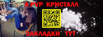 метадон Можга