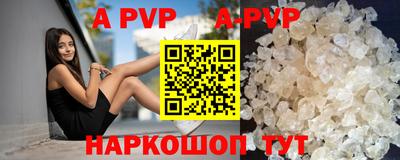 метадон Можга