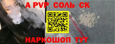 МДПВ Можайск