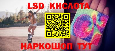 мет Моздок