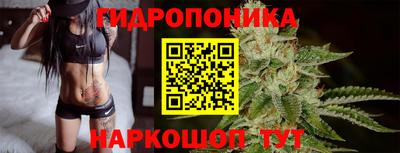 мет Моздок