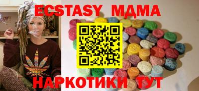 МДПВ Можайск