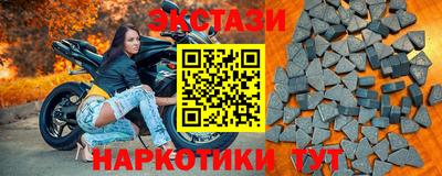 мет Моздок