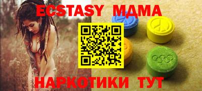 мет Моздок