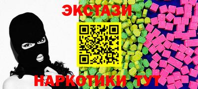 МДПВ Можайск
