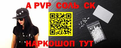 метадон Можга