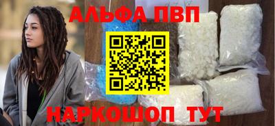 метадон Можга