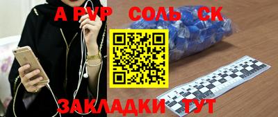 метадон Можга