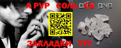 МДПВ Можайск