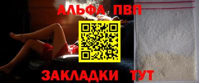 метадон Можга