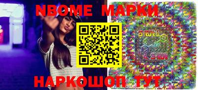 МДПВ Можайск
