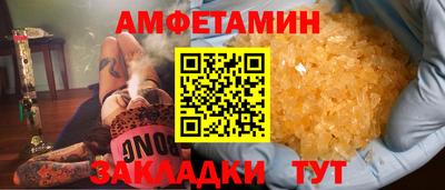 МДПВ Можайск