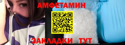 МДПВ Можайск