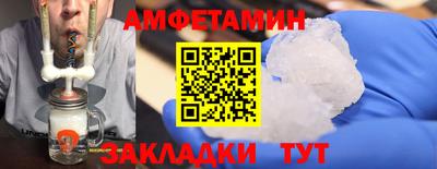 метадон Можга