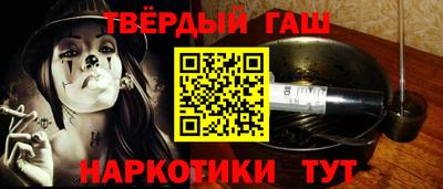 метадон Можга