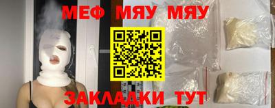 метадон Можга