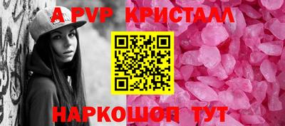 МДПВ Можайск
