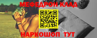 метадон Можга